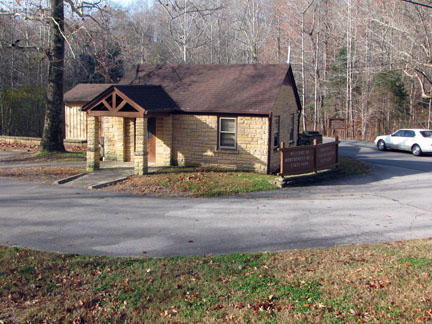 Old Visitor's Center